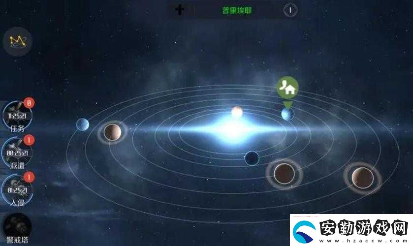 必看！第二銀河暗流任務攻略