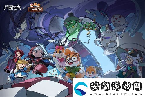 月圓之夜S7賽季震撼開啟！鏡劇場新主登場