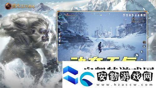黑光生存進(jìn)化今日公測(cè)！虛幻5魔幻生存全新紀(jì)元開(kāi)啟