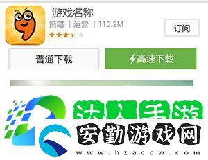 合成動(dòng)物上線時(shí)間