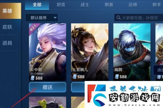 上市僅1小時(shí)怪獵荒野Steam同游峰值人數(shù)破90萬(wàn)！熱潮席卷玩家熱情爆棚！