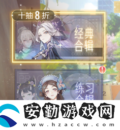 絕對(duì)演繹面具碎片怎么獲得