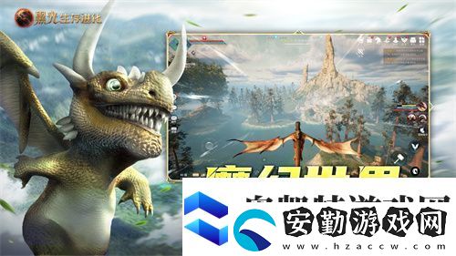 黑光生存進(jìn)化今日公測(cè)！虛幻5魔幻生存全新紀(jì)元開(kāi)啟