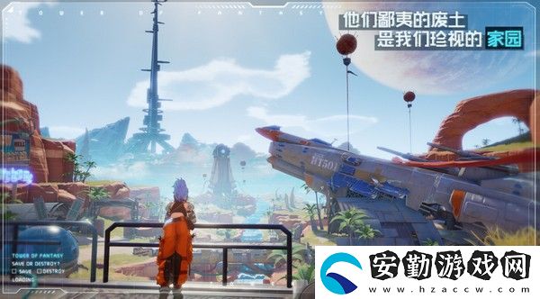 幻塔抽到重復武器怎么辦