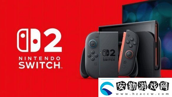 期待要落空了！曝Switch2開發(fā)套件或將缺乏4K支持！
