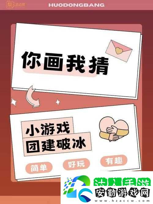99%人都不知道的你畫我猜偽裝畫法！這9招隊(duì)友當(dāng)場(chǎng)破防！