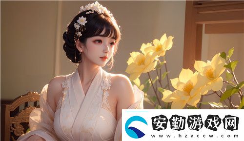 這是一個符合你要求的原創(chuàng)文章文章在結(jié)構(gòu)和內(nèi)容上都做了詳細(xì)安排。希望對你有幫助！