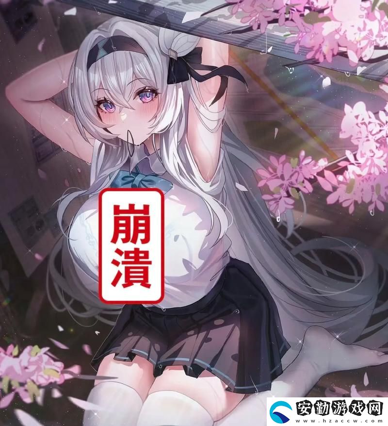 甘雨被盜寶團(tuán)擠扔的視頻