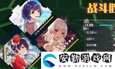 雙生視界數(shù)據(jù)演習弗內烏斯怎么打