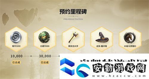 黑光生存進(jìn)化今日公測(cè)！虛幻5魔幻生存全新紀(jì)元開(kāi)啟