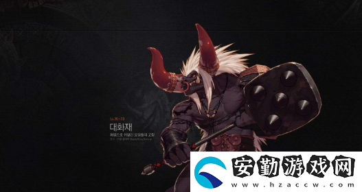 dnf強力徽章輕松換
