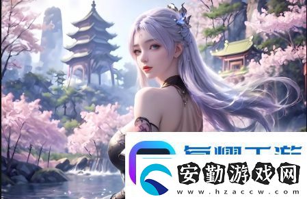 免費(fèi)觀看已滿十八歲電視劇在線播放動(dòng)漫
