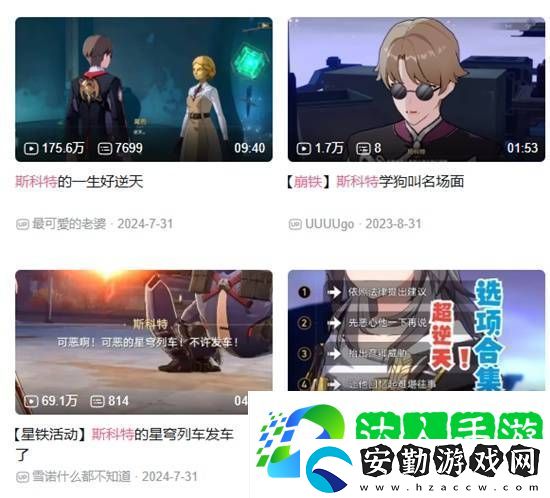 售價(jià)兩億的紀(jì)念畫冊