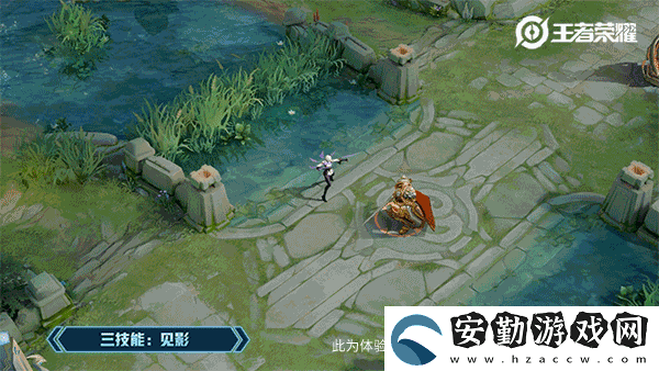 王者榮耀東方鏡有什么技能