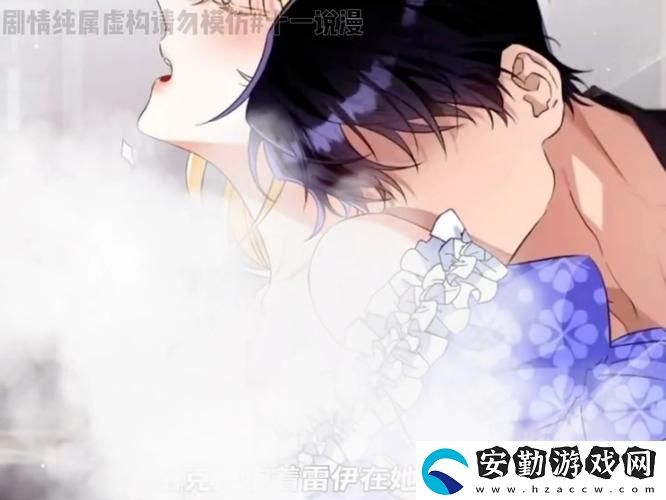 免費(fèi)觀看已滿十八歲電視劇圣姐