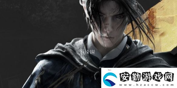 燕云十六聲陰陽(yáng)迷蹤步怎么獲得