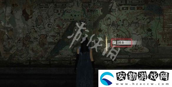 燕云十六聲靜夜思怎么過(guò)