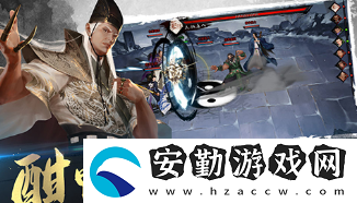 我的俠客太極拳用什么武學(xué)好
