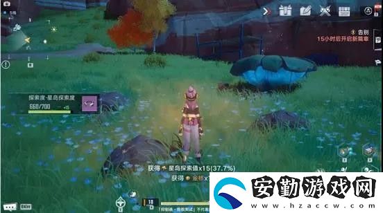 幻塔三個蘑菇怎么點亮