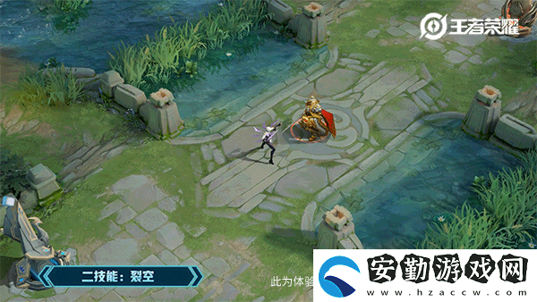 王者榮耀東方鏡有什么技能