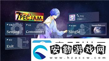 青云傳符文最佳搭配攻略
