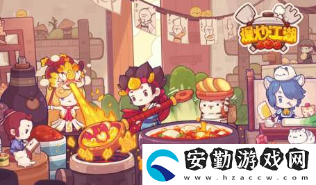 爆炒江湖支線任務(wù)要不要做