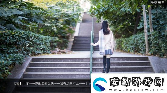 無(wú)人的公園狂野手機(jī)版手游app擁有精致的游戲畫(huà)面設(shè)計(jì)無(wú)人的公園狂野游戲手機(jī)版下載