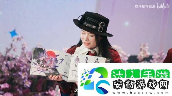 售價(jià)兩億的紀(jì)念畫冊