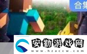 我的世界豆腐工藝打造舌尖上的像素世界攻略