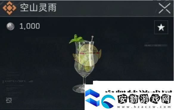 三角洲行動體力恢復類特調(diào)配方有哪些