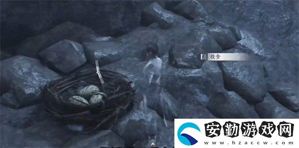 燕云十六聲奇術(shù)鷹爪連鑿怎么獲得