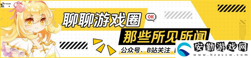 龍息神寂公測前瞻