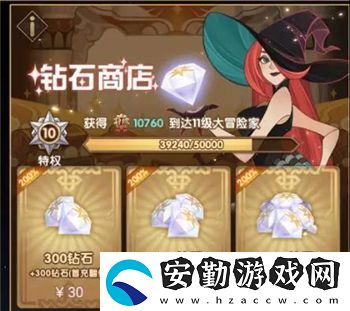 劍與遠(yuǎn)征小氪轉(zhuǎn)型龍弓玩法怎么玩