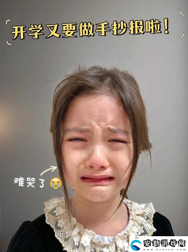 文字玩出花私房錢必看！手殘黨半小時通關(guān)攻略