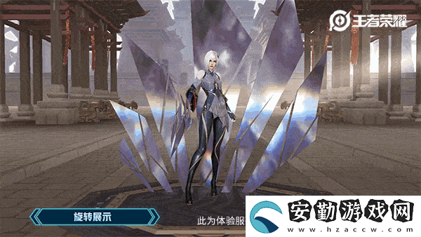 王者榮耀東方鏡有什么技能