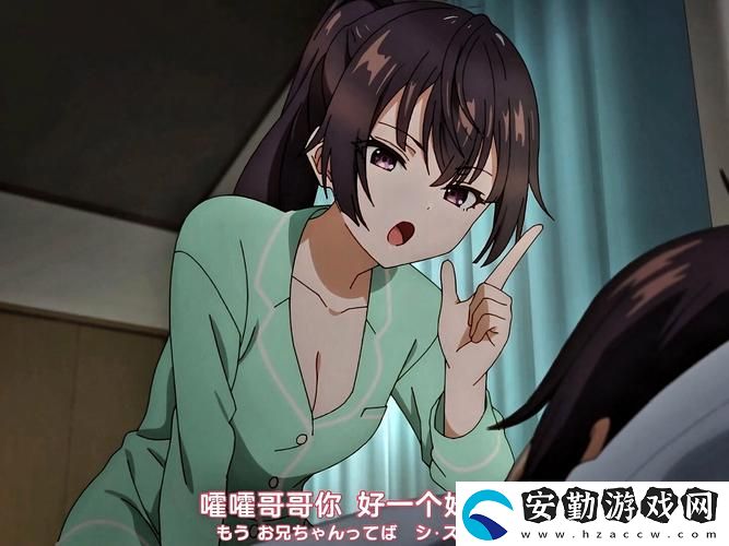 探索無限樂趣的“羞羞動漫秘免費入口在線”平臺