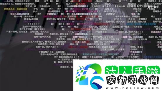 售價(jià)兩億的紀(jì)念畫冊