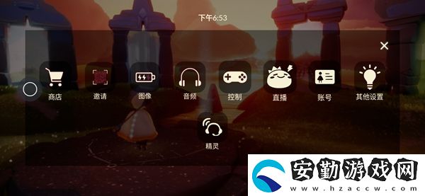 光遇中秋節(jié)燈謎活動(dòng)介紹