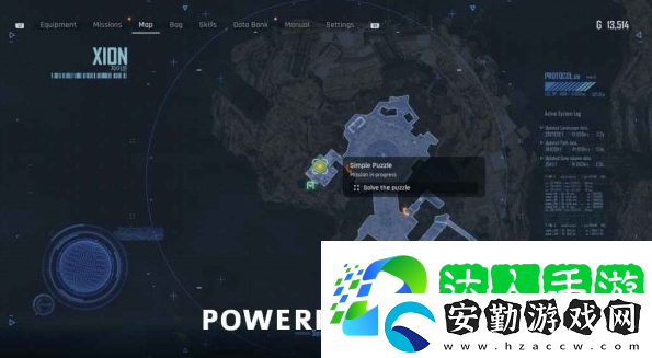 劍星復雜謎題任務攻略