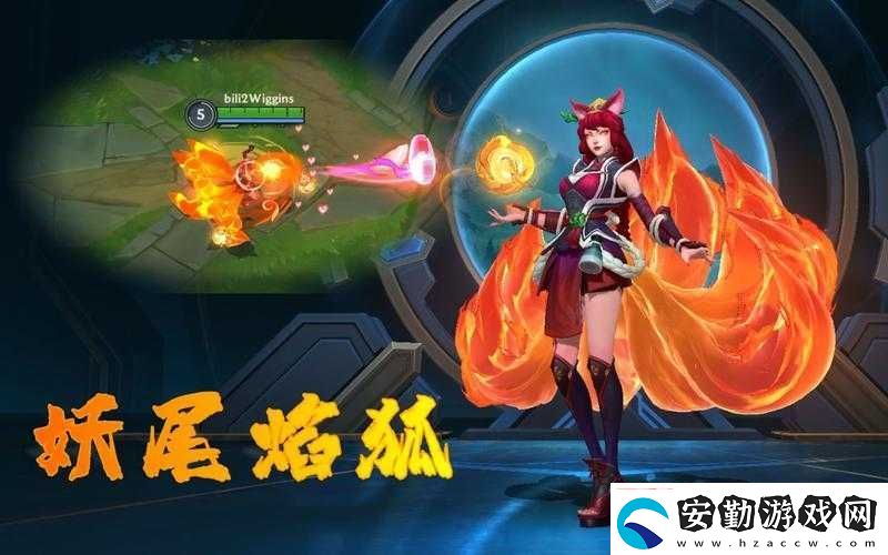 手殘黨必看！焰尾妖狐地獄三五連勝神操作
