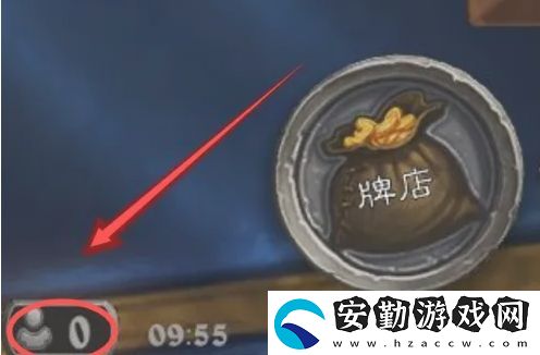 爐石傳說怎么和好友對戰(zhàn)