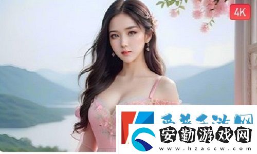 成品網站1688免費入口網頁版怎樣引爆用戶熱議