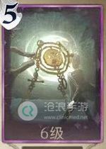 哈利波特魔法覺(jué)醒時(shí)間轉(zhuǎn)換器卡牌介紹
