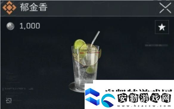 三角洲行動體力恢復類特調(diào)配方有哪些
