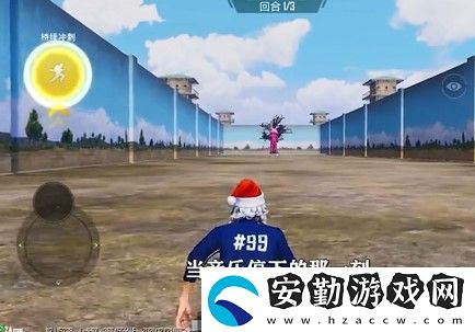 和平精英魷魚游戲怎么進