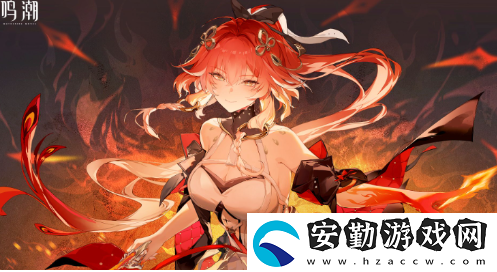 鳴潮1.4版本什么時(shí)候上線