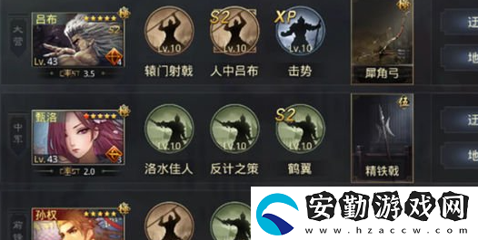 率土之濱建設(shè)值怎么增加
