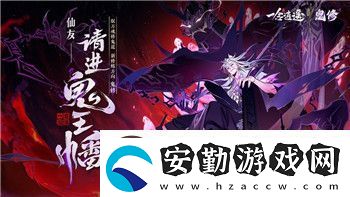 希望之村怎么種地和耕地一樣