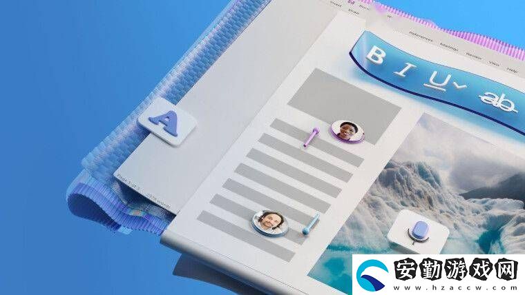 微軟Word