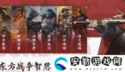 率土之濱石料怎么獲得